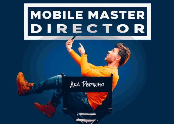 Mobile Master Director – Aka Pepinho
